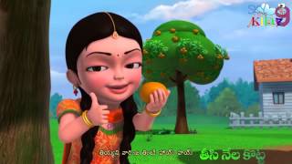 Narinja Kaya Telugu Rhymesfor kidz rhymes  telugu rhymes Pre school rhymesfor kidz