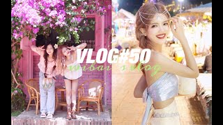 Vlog#50：送你西双版纳的日不落夏天｜姐妹成对快乐加倍！（附度假穿搭\u0026攻略嘎嘎