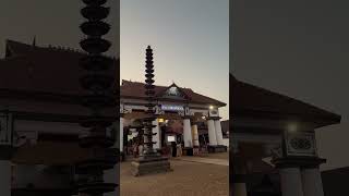 Vaikom Mahadeva Temple #keralamusic #musicgenre #shortvideo #templemusic #musicstyle #music #travel