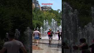 Vardavar 💦 Վարդավառ 💦 Yerevan 07.07.24 💦 short #35