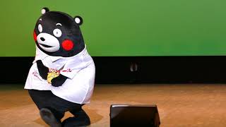 モン・コレ KUMAMON COLLECTION 番外編＠くまモン誕生祭2018（第3部）20180311