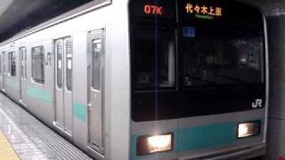 東京メトロ千代田線　209系1000番台マト81編成　千駄木駅発車