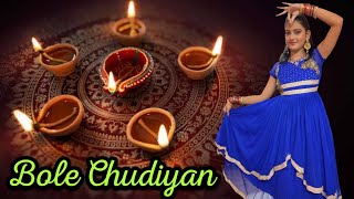 Bole Chudiyan || Kabhi Khushi Kabhi Gham || Dancing Step