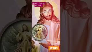 Jesus short video ❤️||yeshu masih song jesus song||#shortsvideo #jesusvideo #jaymasih #viral#shorts