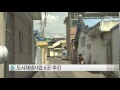 울산 울산 도시재생사업 6곳 추진 ytn