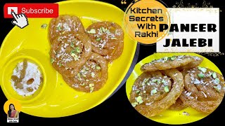 पनीर जलेबी | PANEER JALEBI | Quick \u0026 Easy Jalebi | Instant Paneer Jalebi |Easy Dessert Recipe |