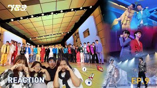 (REACTION) 789 survival EP.9 I Battle นี้เป็นฉันแทนได้มั้ยที่ไปอยู่ red zone 😭