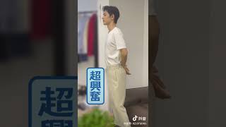 Xiao Zhan Studio: [SUB] from a different angle 肖战工作室 从另一个角度看