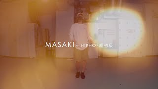 【Rei】MASAKI / HIPHOP 超初級