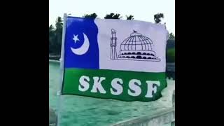 SKSSF STATUS