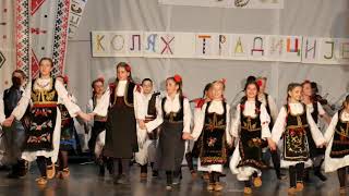 11. Festival dečijeg folklornog stvaralaštva \