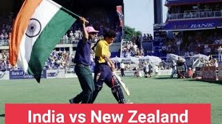 India vs New Zealand | 1st Odi | 1994 | Full Highlights