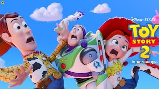 Toy Story 2 (1999)🧸 Malayalam Explanation |Secret Life Of Toys | To The Screen