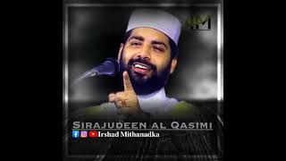 Sirajudeen qasimi islamic speech WhatsApp status #sirajudeenqasimispeech #whatsappstatus #shaorts