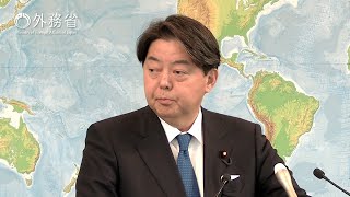 林外務大臣会見（令和4年1月14日）