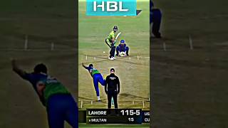 SHAHEEN SHAH AFRIDI 💪🏻🔥 #shortsfeed| Multan Sultans vs Lahore Qalandars| Match 34 Final | HBL PSL 8