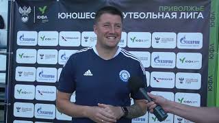 Александр Баранцев о матче ПЮФЛ-3 «Оренбург» - «Зенит-Ижевск». 3:0 (2:0)