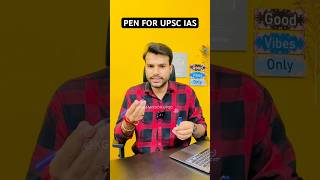 Best Pen for UPSC Mains #upsc #ias #upscpreparation #iaspreparation