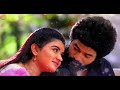 nenjodu kalanthavale full hd song sembaruthi serial song nenjodu kalanthavale sembaruthi song