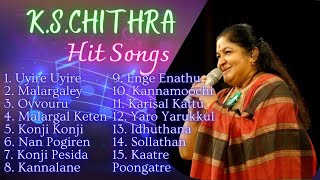 K.S.Chitra Hits Songs Tamil | Love Melody Songs| Chitra Audio Juckbox |Melody Songs - Innisai Tamizh