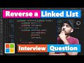How to Reverse a Linked List in Java - Leetcode Problem 🚀