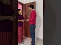 বাবা আমাকে ছোট চকলেট দিলো shortvideo bangla viral baba momandreedishnabangla