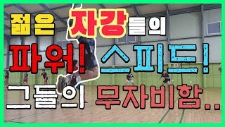 [배드민턴 경기 영상]살아있는 몸놀림의 젊은 자강조! 그들의 움직임에 주목해주세요!! 이상호 이동찬 VS 김재민 이재덕