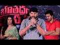 producer dheeraj mogilineni speech at bhoothaddam bhaskar narayana success meet youwe media