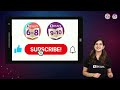 complete no men are foreign class 9 english summary under 10 mins cbse class 9 exams byju s