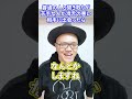 普通の人と聞き取りが苦手な人が滑舌の悪い相手に出会ったら【毎日17時に投稿中】 shorts