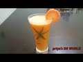 very healthy carrot juice ഹെൽത്തി ക്യാരറ്റ് ജ്യൂസ്‌ @priya s dk world.