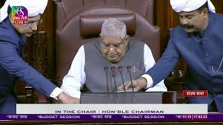 Rajya Sabha | Papers Laid on the Table l Committee Reports l Motion | Statement | 17 March, 2023