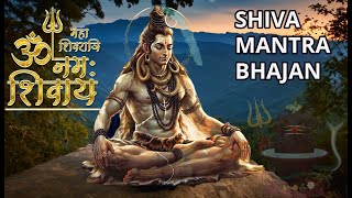 🔱 SHIVA  MANTRA 🔱 POWERFUL Shiva Mantra Removes Negative Energy *** #shivamantra #shivamantram