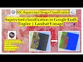 Supervised classification in Google Earth Engine | Landsat 8 image