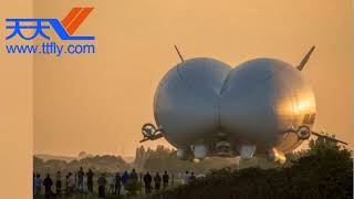 Take a holiday on the 'flying bum' World's largest aircraft Airlander 10