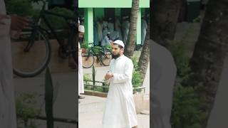 হাটহাজারী মাদ্রাসায় ভর্তি হওয়ার কষ্ট 😳 #shorts #islamic_shorts #viral #islamicstatus