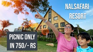 Picnic Near Ahmedabad | Nalsafari Resort | Best Resort in Sanand | Few moments with Mausami