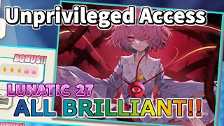 【ダンカグ】Unprivileged Access (LUNATIC) ALL BRILLIANT AB手元 【東方ダンマクカグラ】