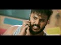 prarambha trailer 4k r.manuranjan ravichandran keerthi kalakeri manu kalyadi prajwal pai