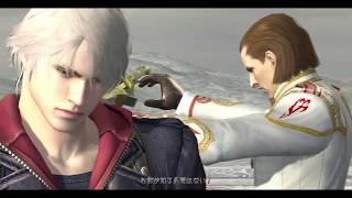 Devil May Cry 4 Special Edition デビルメイクライ4 スペシャルエディション ネロ/ダンテ編（日本語字幕） #8