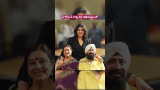 హీరోయిన్ చార్మి తన తల్లిదండ్రులతో ❤️ #charmme #charmmekaur #parents #family #unseen #photo #ytshorts