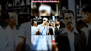 Bhagat Singh Motivation Attitude Status🔥💯💯#shorts #viral #motivation #shortvideo