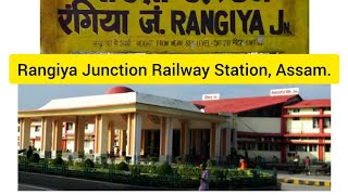 Rangiya Junction Railway Station, Guwahati, Assam. india 🇮🇳 #assam #rangiya.