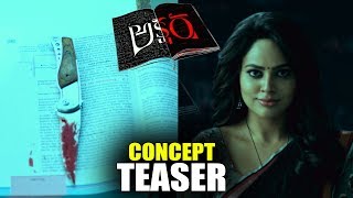 Akshara Movie Official Concept Teaser | AKSHARA Movie Concept Teaser | Nandita Swetha | Filmylooks