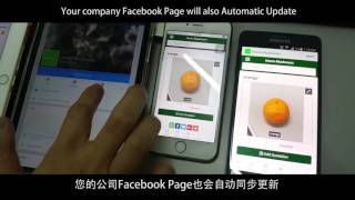 ONESYNC Live Demo