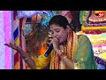 श्याम बाबा का सबसे प्रिय भजन - दीनानाथ मेरी बात | Reshmi Sharma | Beautiful Khatu Shyam Bhajan 2020