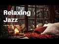 Relaxing Jazz - I Wish You Knew