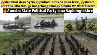 🔥Myanmar dasu Syria gi phibam oirakpa yana leire, 🔥Mamit kot-thoklaba Nupi gi hangchang Phangkhibada