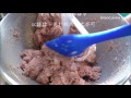 《不萊嗯的烘培廚房》義大利肉丸 italian style meatballs