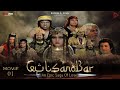 Gul Sanobar - Full Movie 2020 | Arabian Nights | #AlifLaila